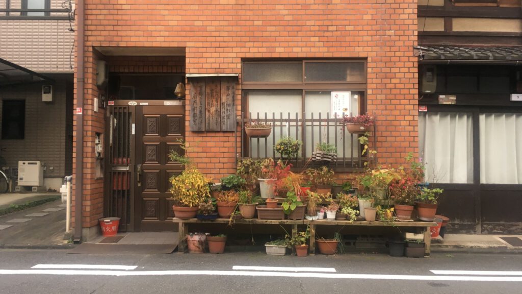 Ein Haus in der Stadt Kyoto in Japan